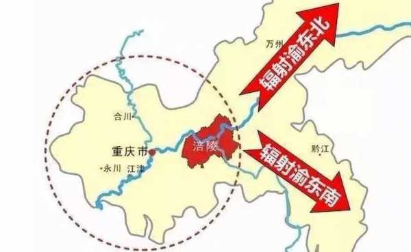 重庆渝西片区房价（重庆渝西片区房价最新消息）-图3