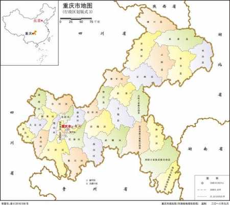 重庆哪里有地图卖（重庆哪个地图好用）-图3