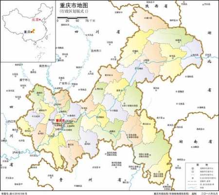 重庆哪里有地图卖（重庆哪个地图好用）-图1