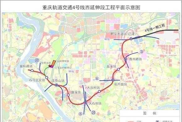 重庆6号线在建（重庆6号线2期工程）-图3