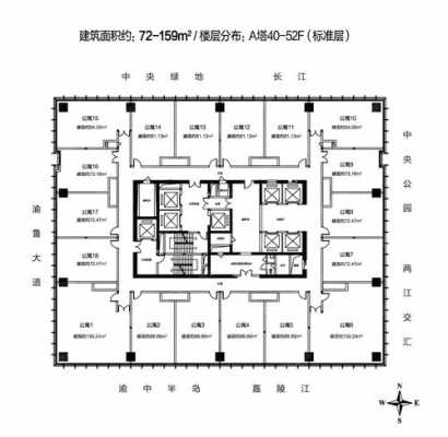 重庆东方国际广场（重庆东方国际广场平面图）-图1