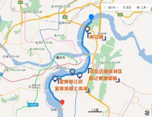 重庆菜园坝外滩地图（菜园坝外滩中药材）-图1