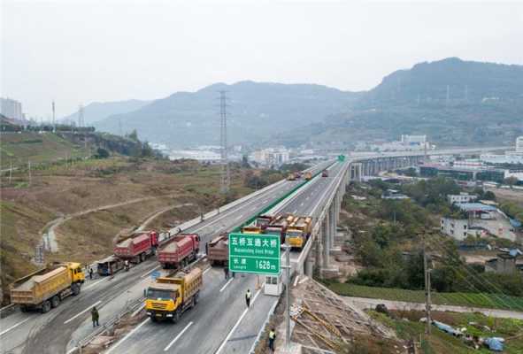 万州重庆高速车车程（万州高速路况）