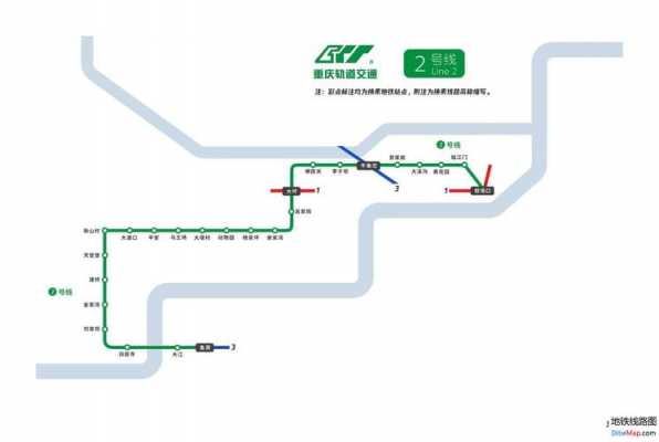 重庆2号轻轨路线（重庆2号轻轨路线图）-图1