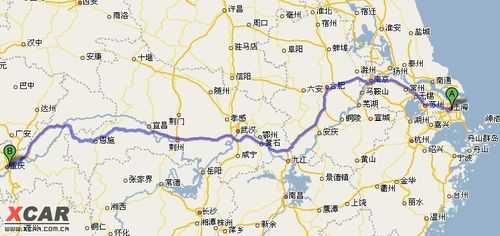 重庆上海（重庆上海相距多远）-图2