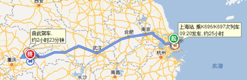 重庆上海（重庆上海相距多远）-图3