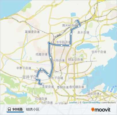 重庆908公交车（大连908路公交车路线图）