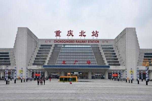 重庆火车站坑爹（2021重庆火车站）