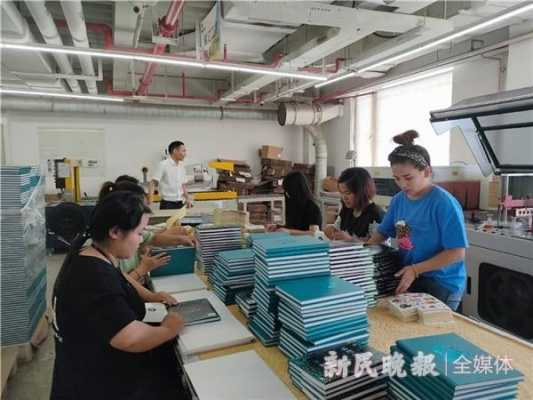 重庆图书印刷厂价格（广州图书印刷厂）