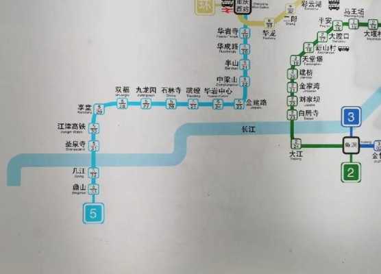 重庆轻轨5号线地图（重庆轻轨路线5号线）-图2
