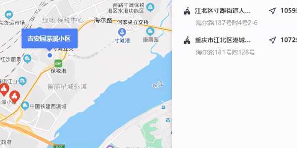 重庆地图龙湖丽江（重庆龙湖郦江二手房价格）-图1