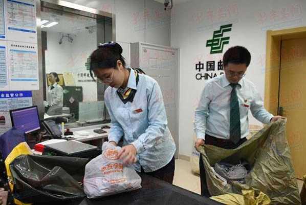 重庆邮政医院待遇（重庆邮政工作人员的待遇怎么样）-图3