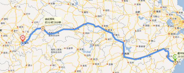 绍兴到重庆地图（绍兴到重庆火车经过哪些站）-图2