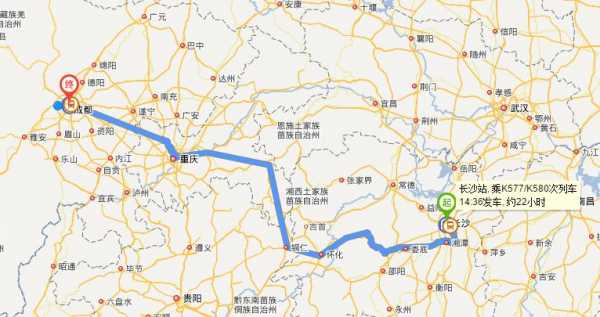 绍兴到重庆地图（绍兴到重庆火车经过哪些站）-图3