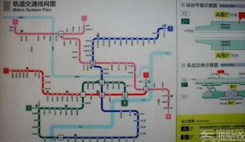 重庆环线地铁线路图（重庆地铁线路图）-图2