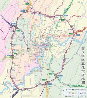 重庆周边交通（重庆周边交通线路图）-图1