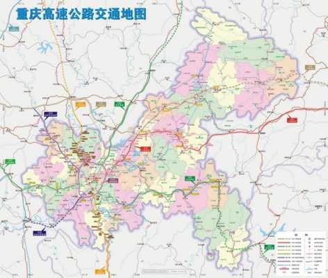 重庆周边交通（重庆周边交通线路图）-图2