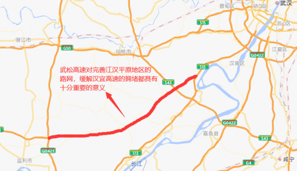武汉到重庆高速公路（武汉到重庆高速公路何时开工）-图3