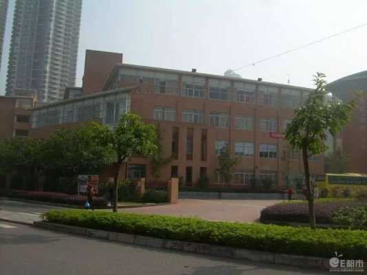 重庆城南家园小学（重庆城南家园小学招生2022）-图3