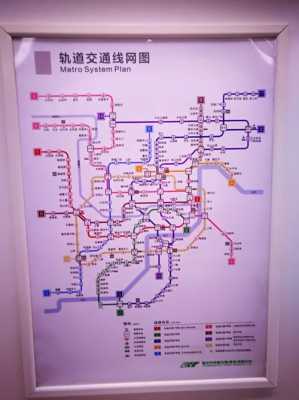 重庆地铁颜色（重庆地铁颜色意义）-图1