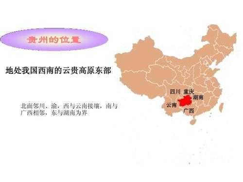 重庆北面发展（重庆北面发展如何）-图2