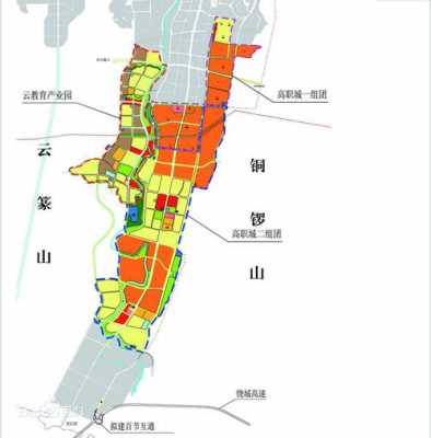 重庆高职城规划图（重庆高职城规划图整合图）-图1