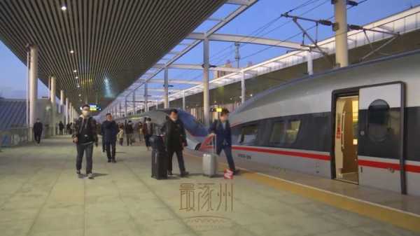 涿州到重庆高铁（涿州到重庆的高铁）-图3