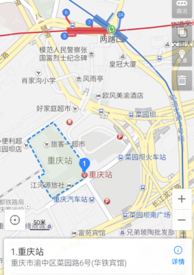 重庆北有轻轨吗（重庆北的轻轨站在哪?）-图1