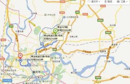重庆市渝北区冉家坝（重庆市渝北区冉家坝地图）-图3