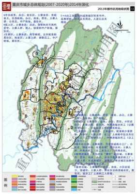 重庆主城分区图（重庆主城分区图2022）