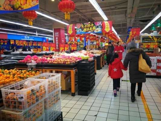 重庆市最大超市（重庆较大的超市）-图3