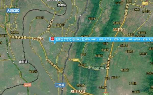 重庆巴南八公里归划（八公里属于巴南区吗?）