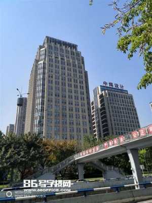 重庆总部城写字楼（重庆总部城是做什么的）