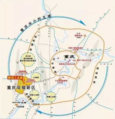 重庆大学城区位（重庆大学城区位优势）-图1