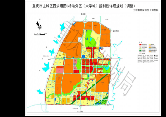 重庆大学城区位（重庆大学城区位优势）-图3