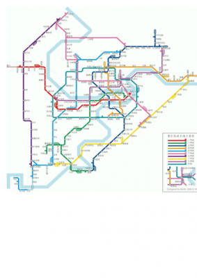 重庆轨道一号线站点（重庆地铁线路图）-图3
