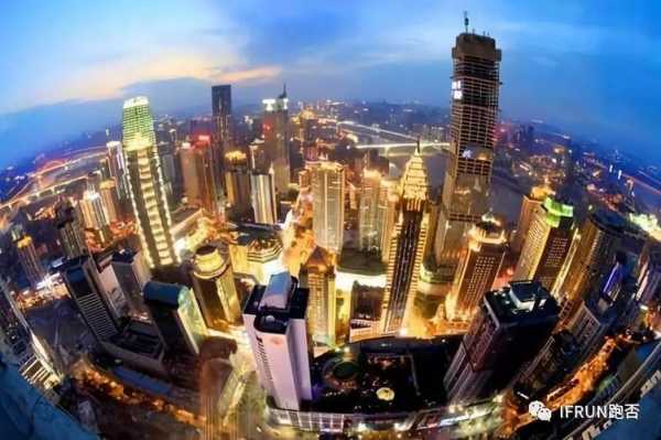 重庆中国机会之城（中国机遇之城排名）