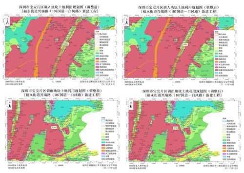 重庆市的土地利用（重庆市土地利用总体规划）-图3