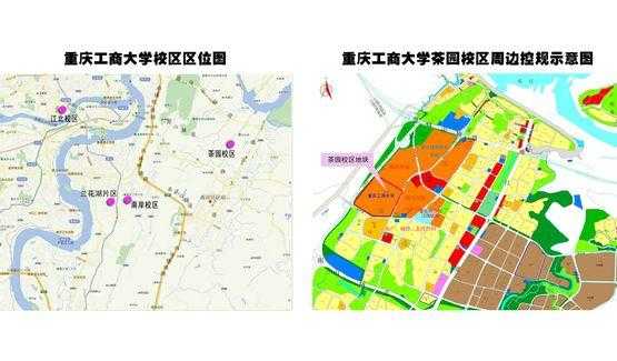 重庆茶园的大学（重庆茶园大学规划）-图1