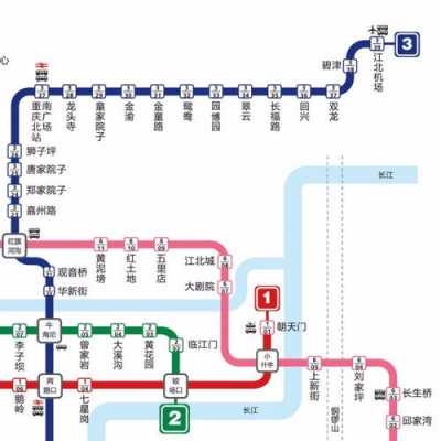 重庆6号轻轨线（重庆6号轻轨线路站点查询）-图3