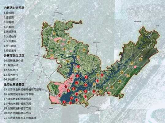 重庆市长寿湖新项目（重庆长寿湖规划图）