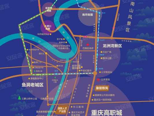 重庆西站附近楼盘规划（重庆西站有哪些楼盘）-图2