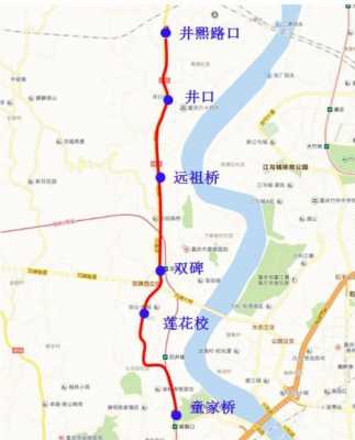 重庆井口（重庆井口隧道规划图）