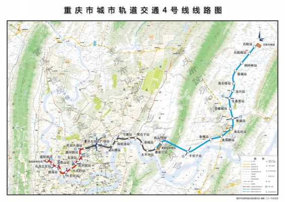 重庆4号线1期（重庆4号线2期工程）-图2