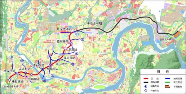 重庆4号线1期（重庆4号线2期工程）-图3