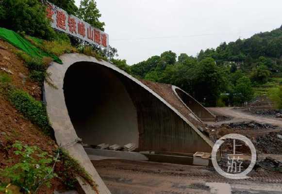 重庆南山隧道（重庆南山隧道最新消息）