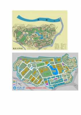 重庆大学虎溪（重庆大学虎溪校区离哪个高铁站最近）-图1