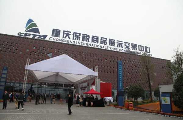 重庆江北绿地保税中心（重庆绿地保税中心属于哪个社区）-图2