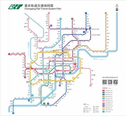 重庆轻轨地图（2023重庆轻轨地图）