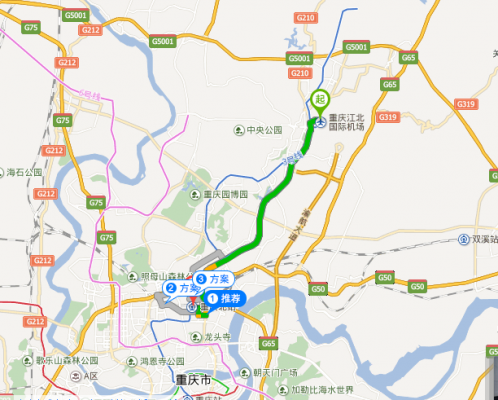 重庆市火车站图片（重庆火车站位置图）-图2